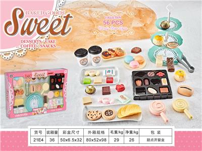 FOOD SET - OBL10040274