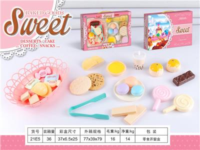 FOOD SET - OBL10040275
