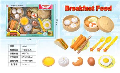 FOOD SET - OBL10040276