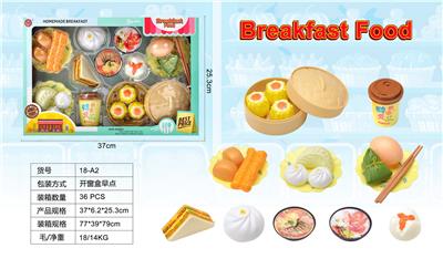 FOOD SET - OBL10040277