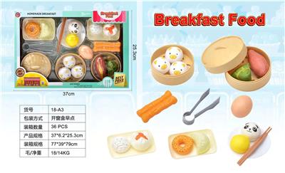 FOOD SET - OBL10040278