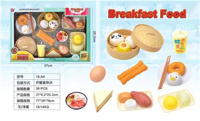 FOOD SET - OBL10040279
