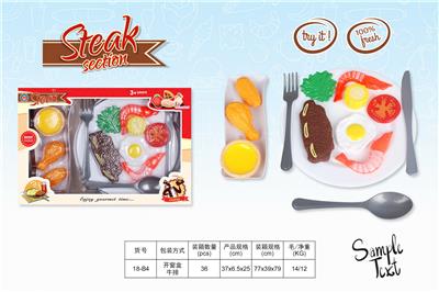 FOOD SET - OBL10040283