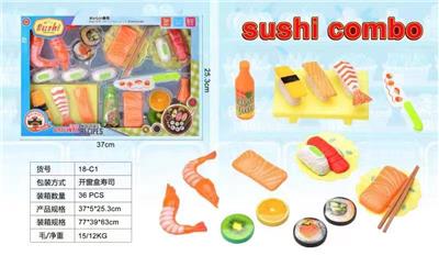 FOOD SET - OBL10040284