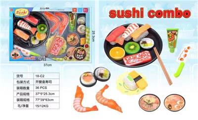 FOOD SET - OBL10040285