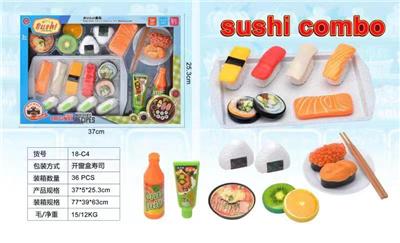 FOOD SET - OBL10040287