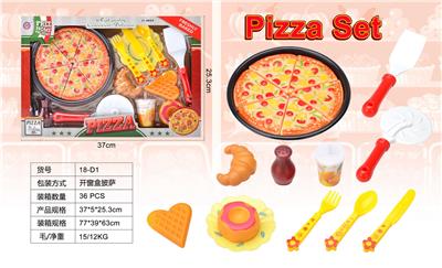 FOOD SET - OBL10040288