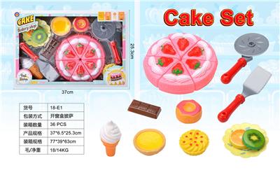 FOOD SET - OBL10040290