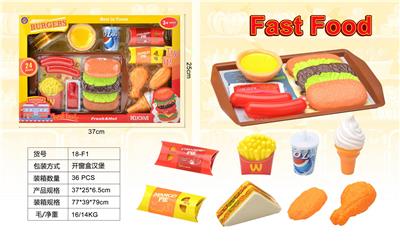 FOOD SET - OBL10040292
