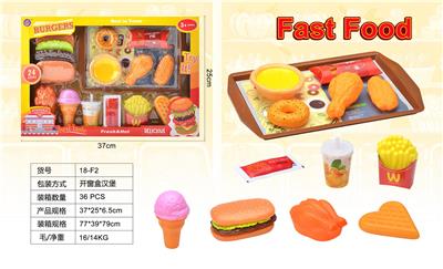 FOOD SET - OBL10040293