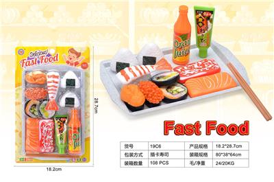 FOOD SET - OBL10040298