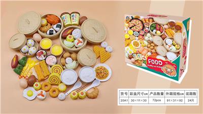 FOOD SET - OBL10040300