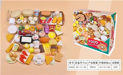 FOOD SET - OBL10040301