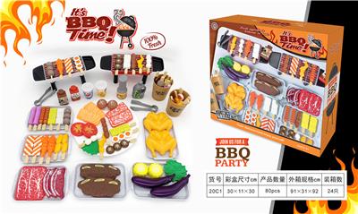 FOOD SET - OBL10040306