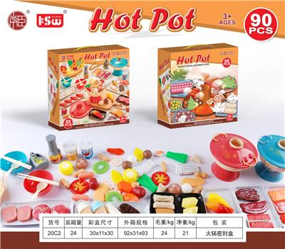FOOD SET - OBL10040307