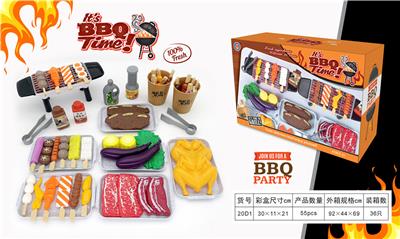FOOD SET - OBL10040308
