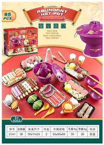 FOOD SET - OBL10040311