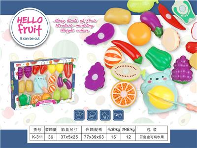 FOOD SET - OBL10040319