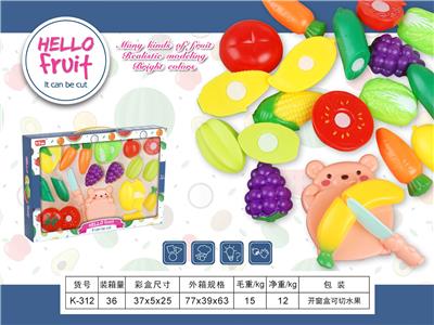 FOOD SET - OBL10040320