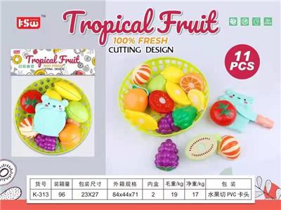 FOOD SET - OBL10040321