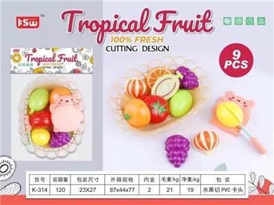 FOOD SET - OBL10040322
