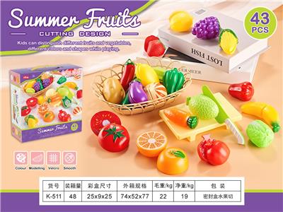 FOOD SET - OBL10040327