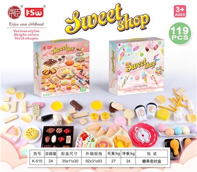 FOOD SET - OBL10040330
