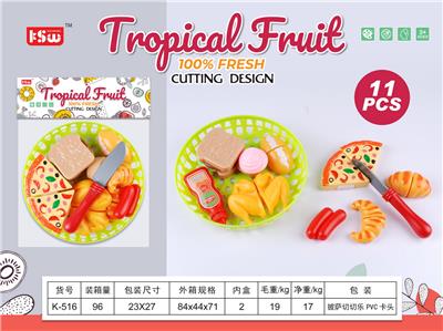 FOOD SET - OBL10040331