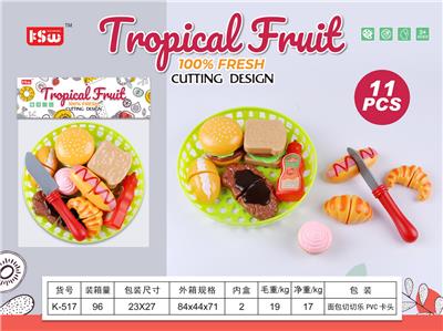FOOD SET - OBL10040333