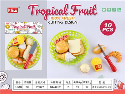 FOOD SET - OBL10040335