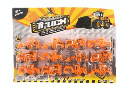 Pull back toys - OBL10040689