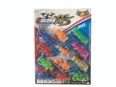 Pull back toys - OBL10040690