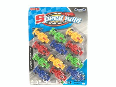 Pull back toys - OBL10040695