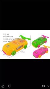 Pulling force toys - OBL10040711