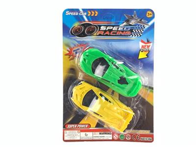 Pull back toys - OBL10040729