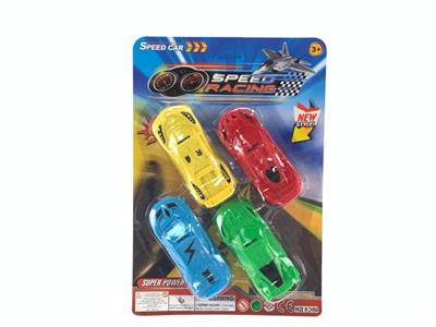 Pull back toys - OBL10040730