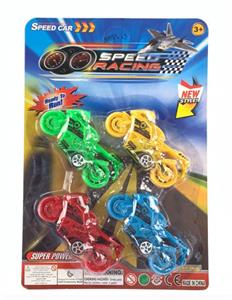 Pull back toys - OBL10040731