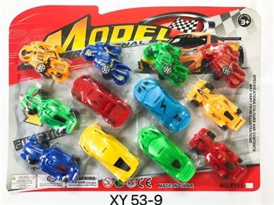 Pull back toys - OBL10040741