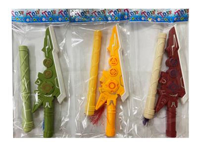 Othertoys - OBL10040753