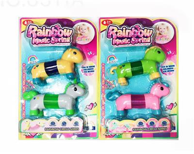 Beauty set - OBL10040864