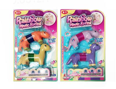 Beauty set - OBL10040866