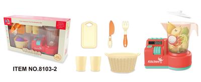 Kitchenware / tableware / tea - OBL10040937