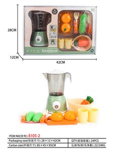 Kitchenware / tableware / tea - OBL10040941