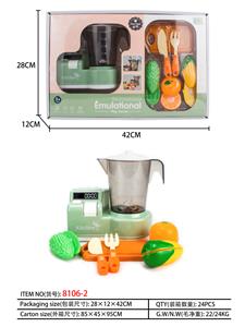 Kitchenware / tableware / tea - OBL10040943