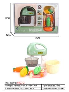 Kitchenware / tableware / tea - OBL10040945
