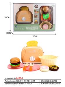 Kitchenware / tableware / tea - OBL10040946