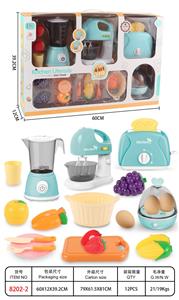 FOOD SET - OBL10040951