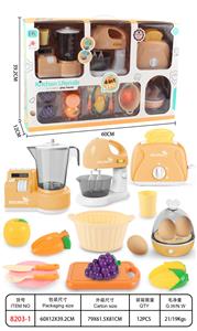 FOOD SET - OBL10040952