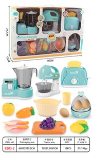 FOOD SET - OBL10040953