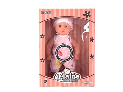 Babytrollyfordoll - OBL10040964